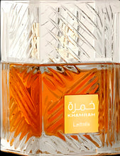 Compare aroma to Khamrah by Lattafa women men type 1/3oz roll-on bottle cologne fragrance body oil. Alcohol-Free (Unisex)