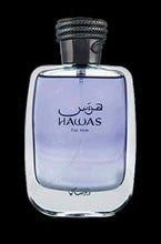 Hawas for Him (Men) | Inspired by Rasasi